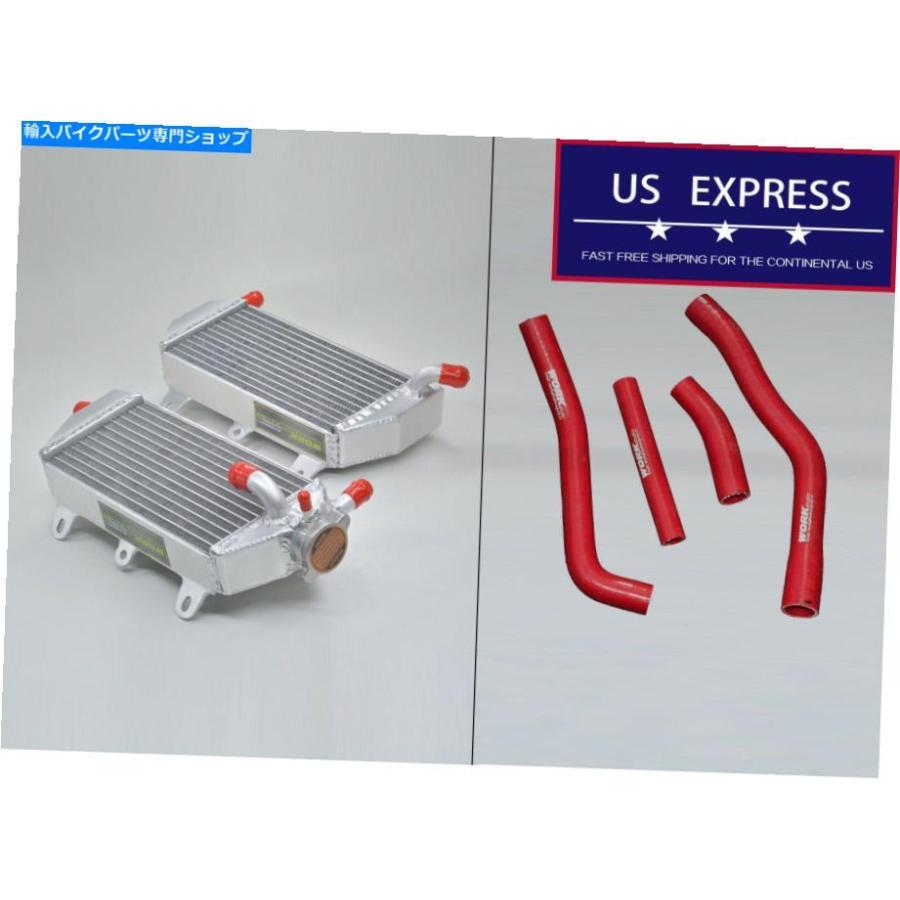 radiators ヤマハYZ 450F 2010-2013 2011年2012R＆Lレッドホースのアルミ合金ラジエーター aluminum alloy radiators For YAMAHA YZ 450F 2010-2013 2
