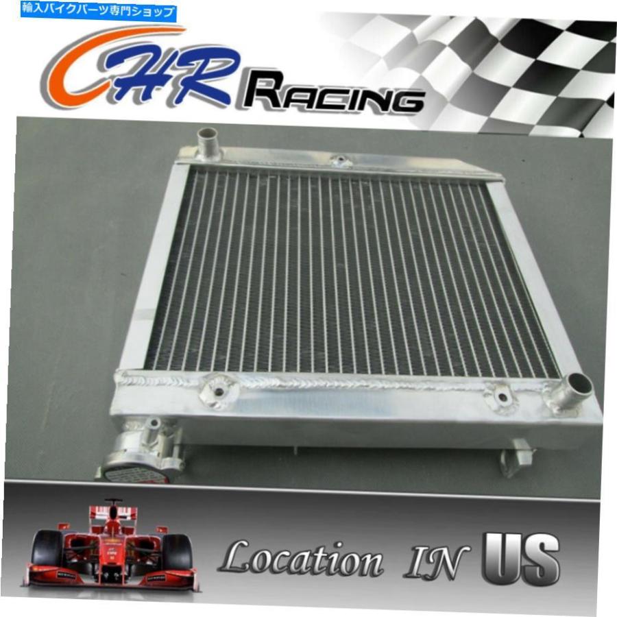 radiators ホンダTRX450R TRX450 2004-2009の利益のATV用軽銀放射体 Aluminum Radiator for ATV for Honda TRX450R TRX450 2004-2009 冷却系パーツ-ラジエーター