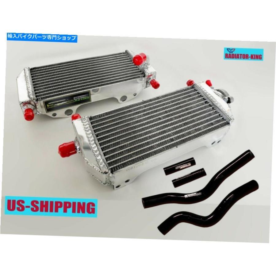 radiators 鈴木RM250 2001-2008 08 2007 06 04 03 04 03 L\u0026R Aluminum Radiators\u0026black Hose for Suzuki RM250 2001-2008 08 2007 06 05 04 03