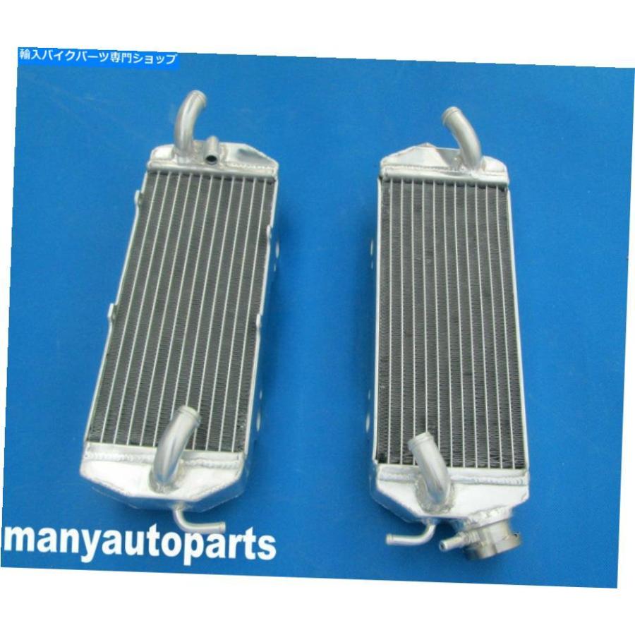 radiators 250/400/520/530/540 EXC / MXC / SX / SXS / 2001 2002 02 01 aluminum radiator FOR 250/400/520/530/540 EXC/MXC/SX/SXS/ 2001 2002 02