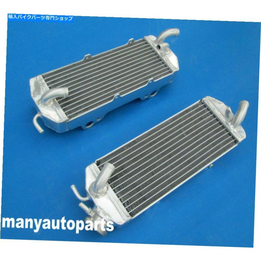 radiators 250/400/520/530/540 EXC / MXC / SX / SXS / 2001 2002 02 01 aluminum radiator FOR 250/400/520/530/540 EXC/MXC/SX/SXS/ 2001 2002 02