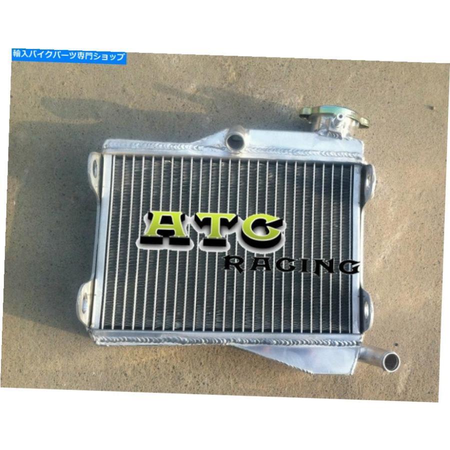 radiators ←RD250 RD 250 RD350 LC 4L0 4L1用3台用ホールアルバラーシェータ合理 - 一風変わったのかた書きを見せびらかす ヤマハ RD250 RD 250 RD350 LC 4L0 4 ラジエーター-冷却系パーツ-バイク