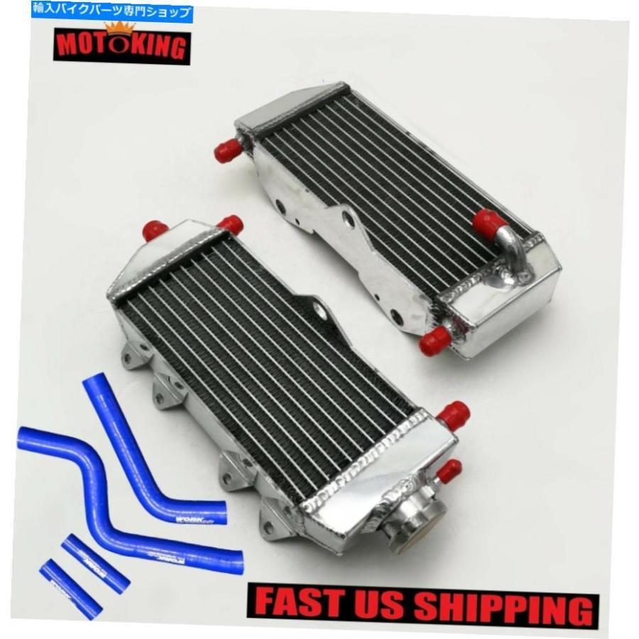 radiators ヤマハYZ125 2005-2020 2019 2018 2015 2014 2014 2014 Aluminum Radiator\u0026Hose for Yamaha YZ125 2005-2020 2019 2018 2017 2016 2015 201