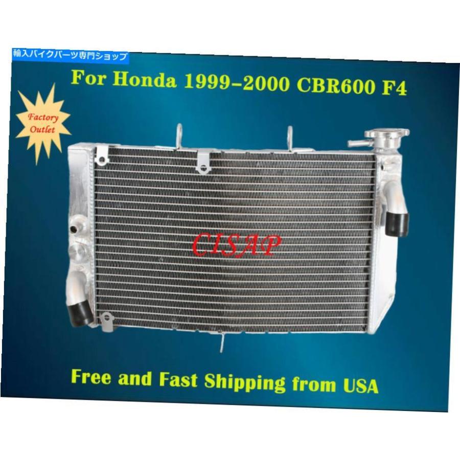 radiators ホンダ1999-2000 CBR600 F4軽銀放射体用 For Honda 1999-2000 CBR600 F4 Aluminum radiator バイク-車、バイク、自転車