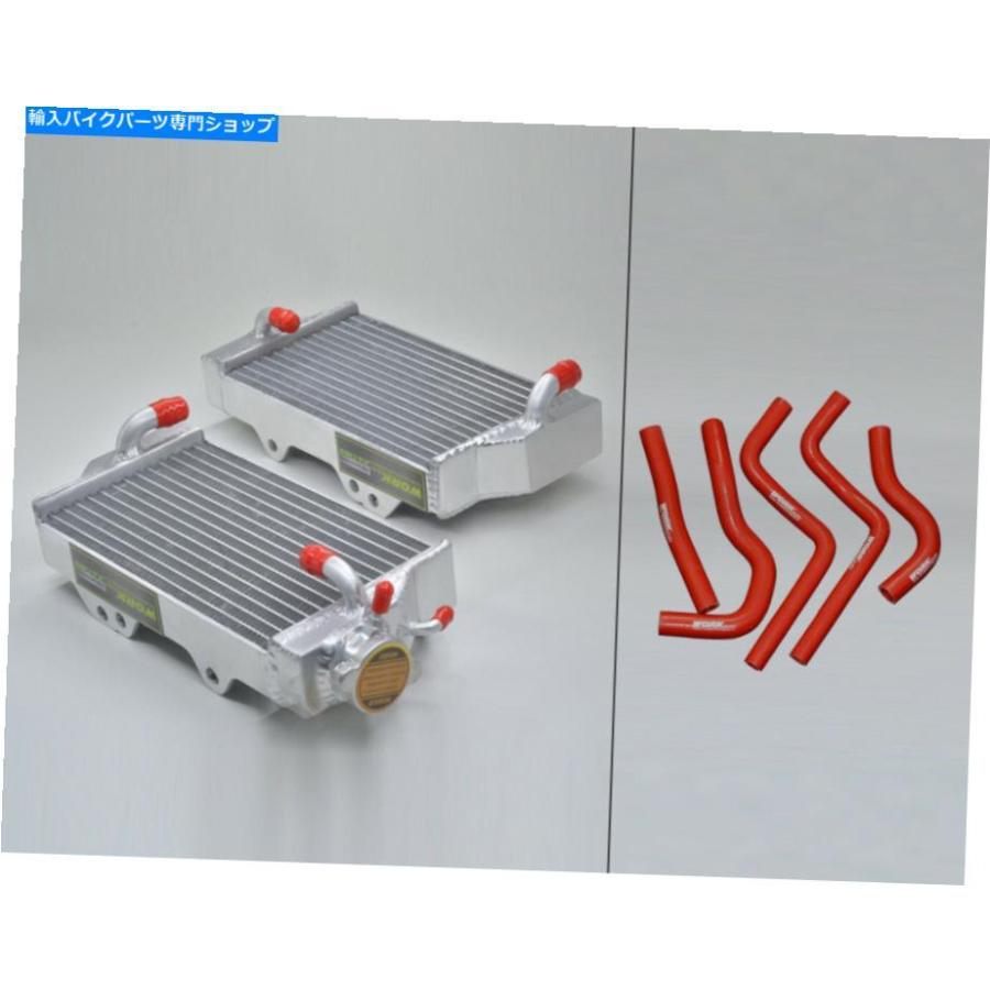 radiators ホンダCR125R CR 125 4ストローク2004 04赤のためのアルミニウムラジエーター＆ホース ALUMINUM RADIATOR \u0026 HOSE FOR HONDA CR125R CR 125