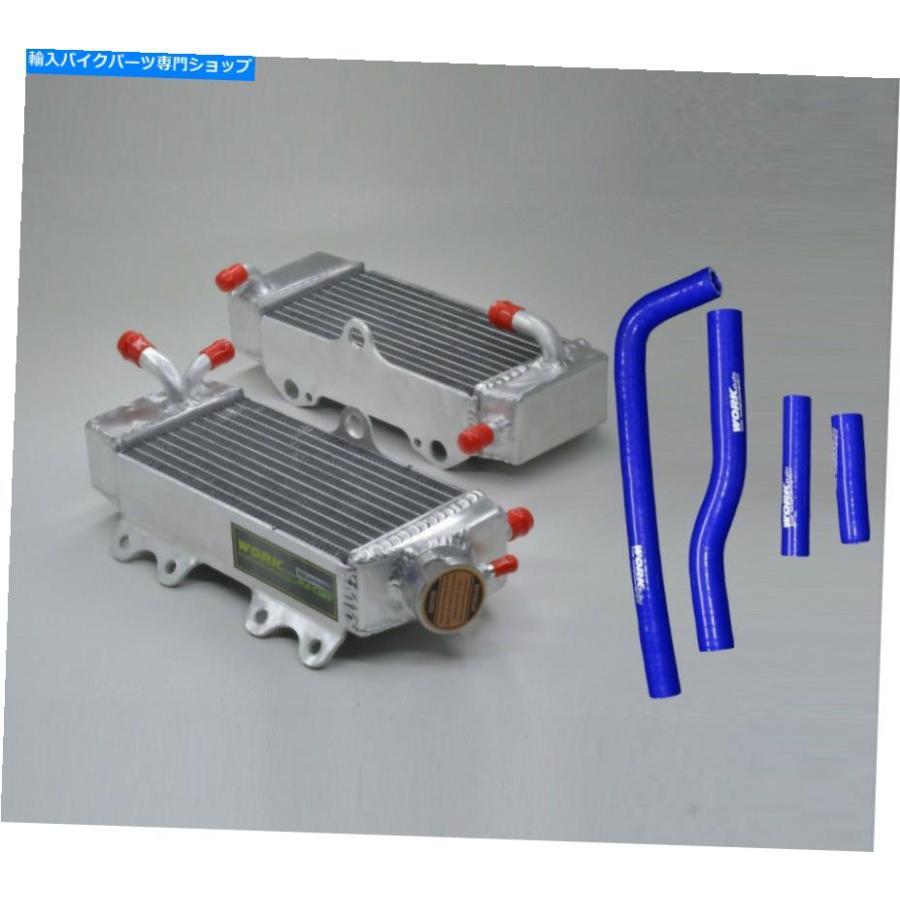 radiators ラジエーター＆ブルーホースヤマハ01-05 YZ250F 2001-2005 / WR250F 2001-2006 2002 2003 Radiator\u0026blue hose for Yamaha 01-05 YZ250F 200