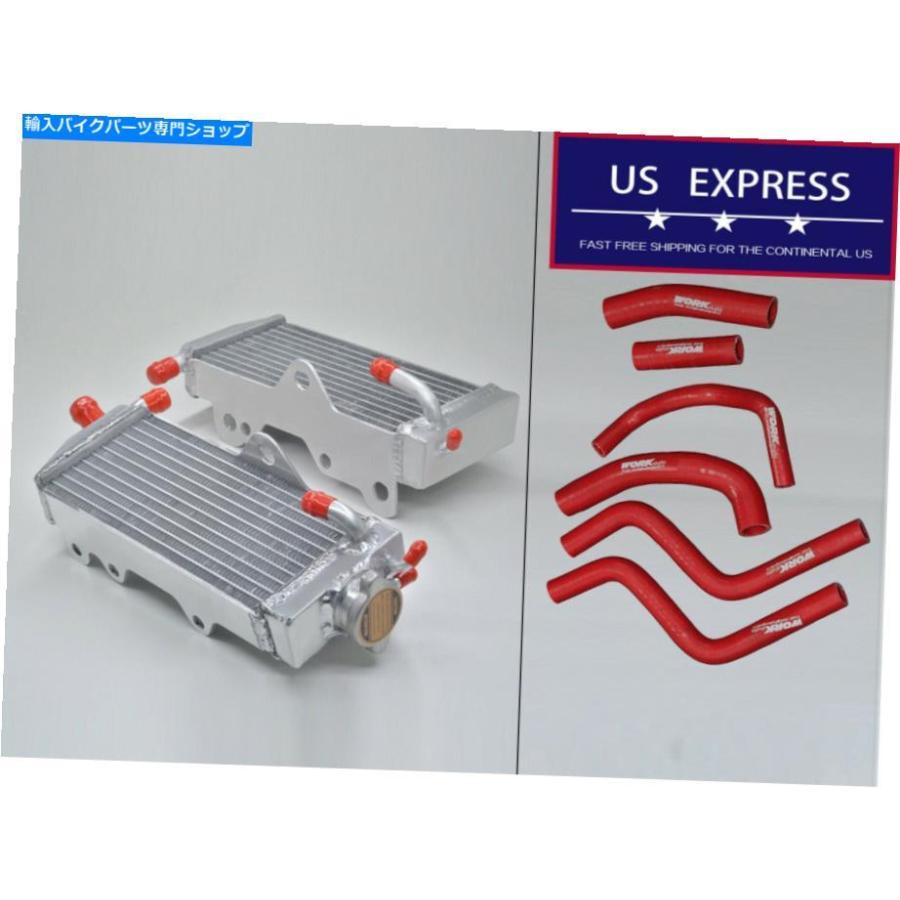 radiators ホンダCR250Rのためのアルミニウムラジエーター＆レッドホース1988 1988 1988年右＆左 Aluminum Radiators \u0026 Red Hoses For HONDA CR250R C