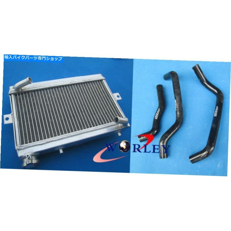 radiators アルミニウムラジエーター+ホース用ホンダTRX250 TRX250R TRX250 TRX 250 R 1986 1987 86 87 Aluminum Radiator+HOSE for Honda TRX250 TRX