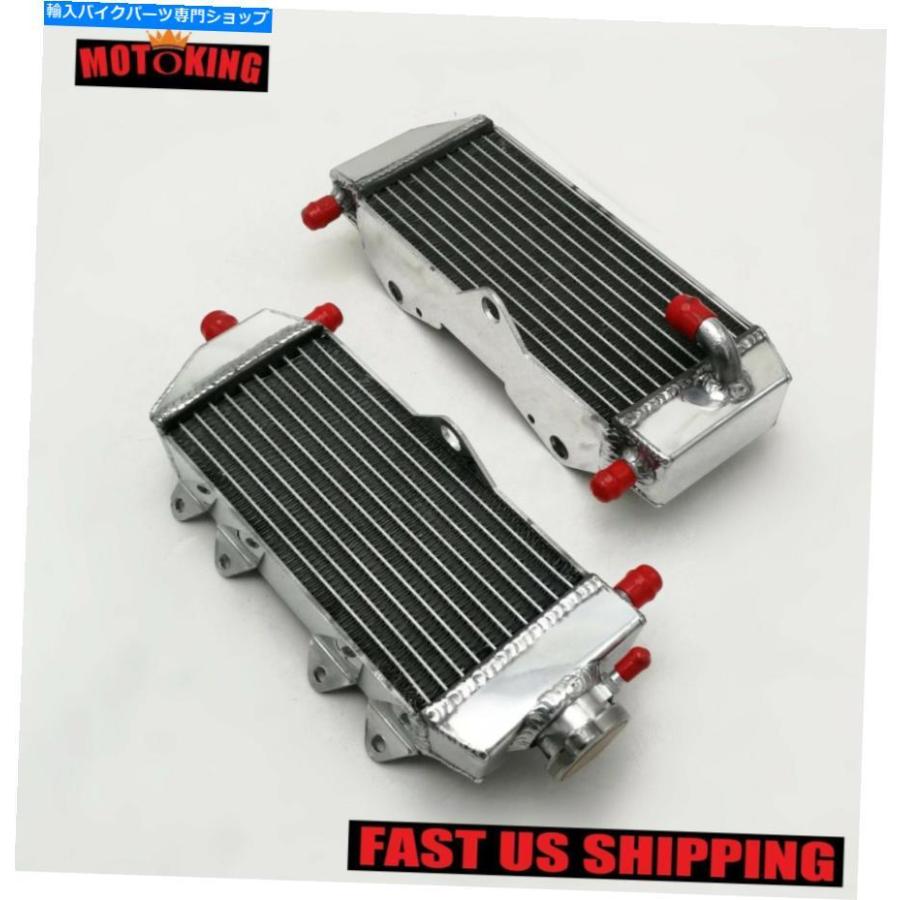 radiators ヤマハYZ125 YZ 125 2005年2006年2019年2006年2008年 All Aluminum Radiator for Yamaha YZ125 YZ 125 2005-2020 2019 2020 2006 2007 2008 車、バイク、自転車-冷却系パーツ