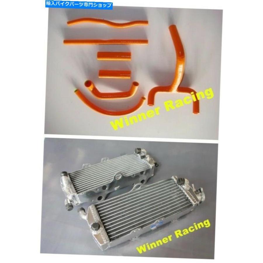 ★まりもさま★ご確認用 radiators KTM 625 SXC / 640 LC4 660 SMC 2003-2007アルミニウム