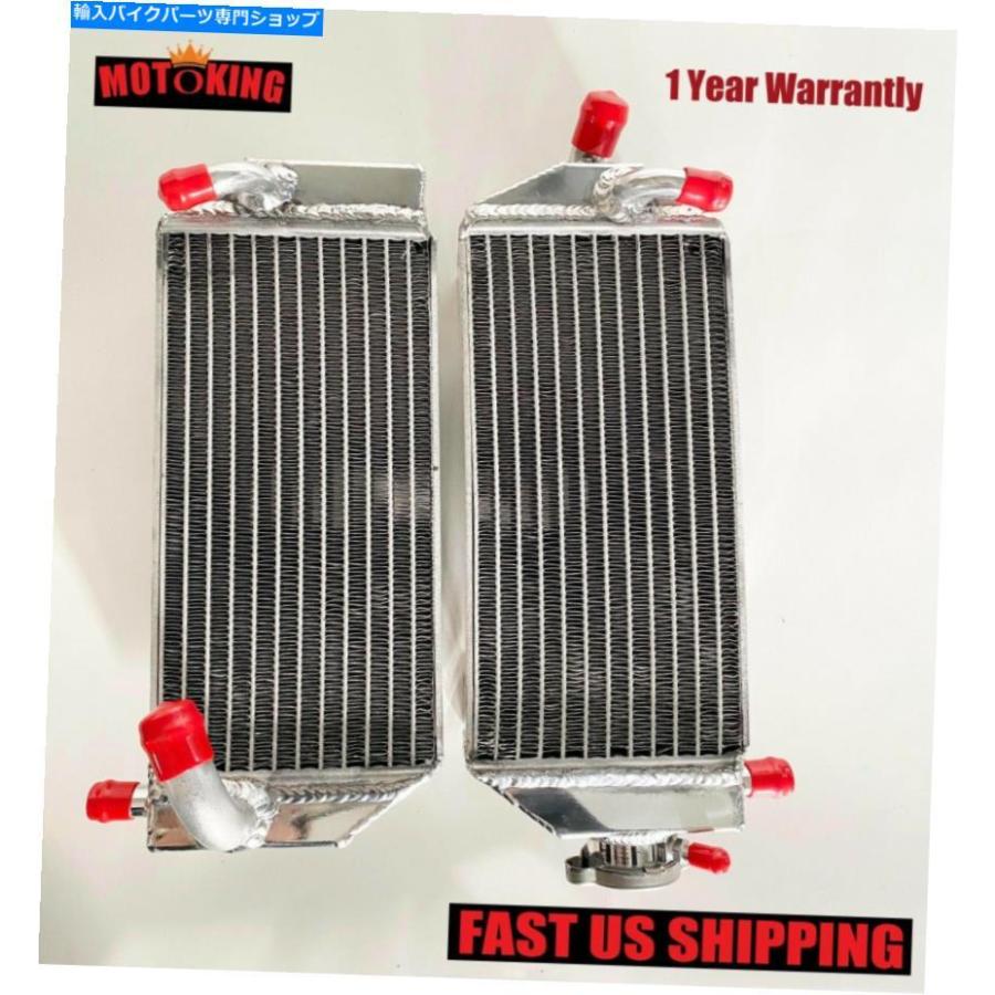 radiators ヤマハYZ125 YZ 125 2002-2004 2003磨きあげるされたL＆Rフルアルミアロイ Radiator for YAMAHA YZ125 YZ 125 2002-2004 2003 Polished L\u0026R Full Al バイク-冷却系パーツ