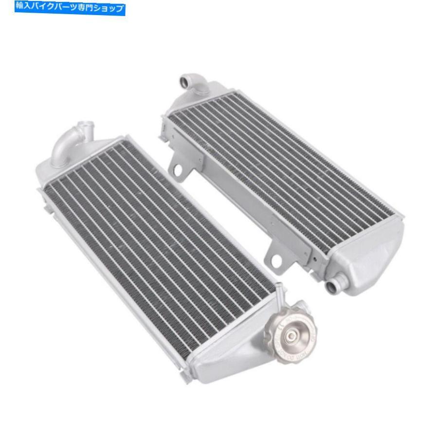 radiators SX125用ペアアルミニウムラジエータSX200 XC250 XCW300 SXF250 XCF250 EXCF350 1 Pair Aluminum Radiator for SX125 SX200 XC250 XCW300 SX