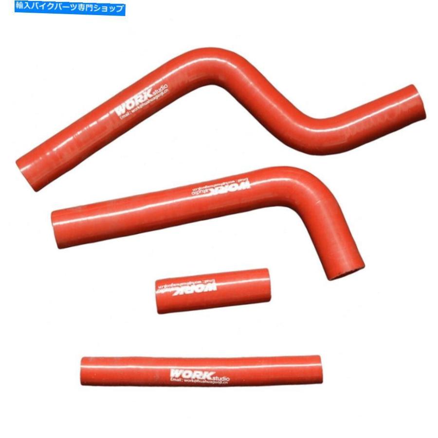 radiators R＆Lラジエーター＆レッドホースフィットヤマハYZ250 YZ 250 1996-2001 97 98 99 00 R\u0026L Radiators\u0026red hoses fit Yamaha YZ250 YZ 250 199_1