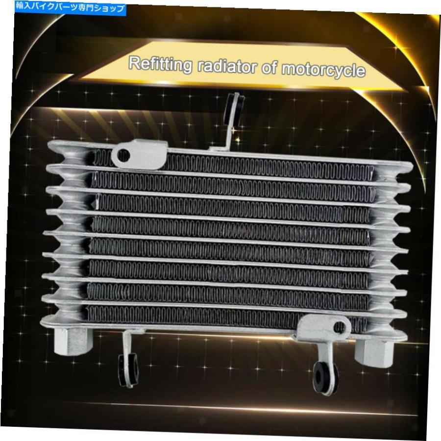 radiators Pit Dirt銀輪ATVの自動二輪車の利益の油絵の具落ち居る冷やりとした放射体の普辺性的な Oil Cooling Cooler Radiator Universal for Pit Dirt Bik 冷却系パーツ-バイク-車、バイク、自転車