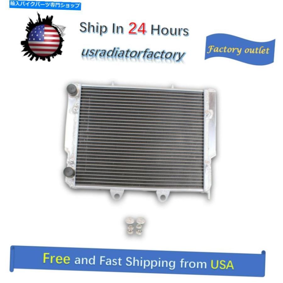 radiators Polaris 2016-2018 2017 ACE 570 2ROWS ATVの利益の軽銀放射体 Aluminum Radiator For Polaris 2016-2018 2017 ACE 570 2Row バイク-ラジエーター