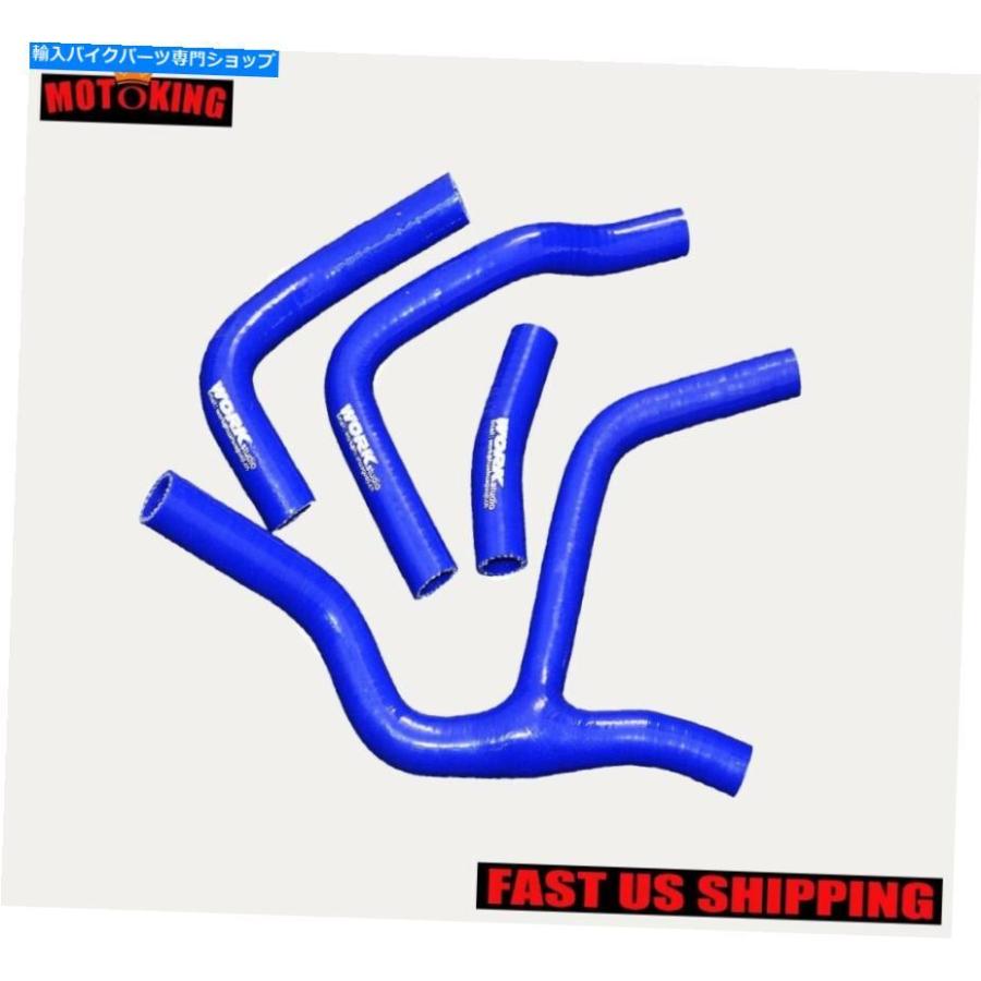 radiators ホンダCRF450R CRF 450R 2013 2014フルアルミニウムのためのラジエーター＆ブルーシリコーンホース Radiators\u0026Blue Silicone Hose For Hond_1