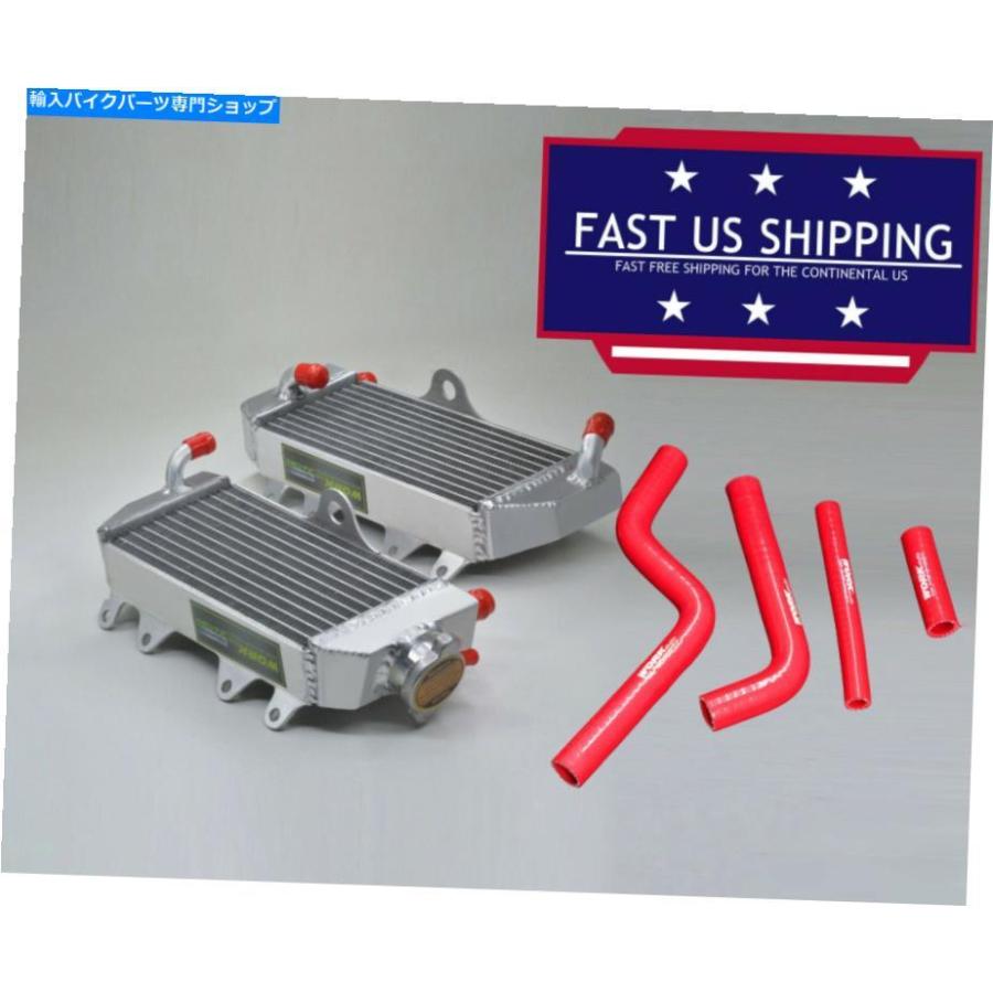 radiators アルミニウムラジエーター+ヤマハYZ125 YZ 125 2002 2003 2004 02 03 03 04 04 aluminum radiator+Red Hose for YAMAHA YZ125 YZ 125 2002