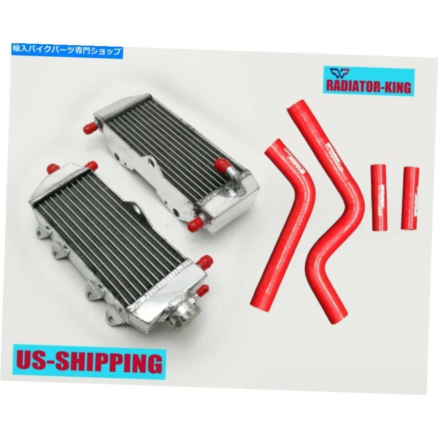 radiators アルミニウムラジエーターと赤いホースヤマハYZ125 2005-2020 14 13 12 11 10 09 08 07 06 Aluminum radiator and red hose Yamaha YZ125 2