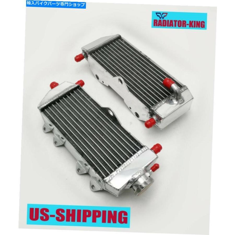 radiators アルミニウムラジエーターと赤いホースヤマハYZ125 2005-2020 14 13 12 11 10 09 08 07 06 Aluminum radiator and red hose Yamaha YZ125 2_2
