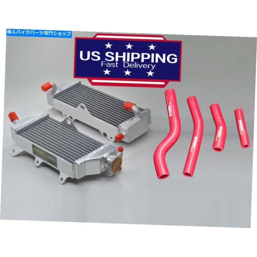 radiators レーシングラジエーター＆レッドホースフィットYamaha WR450F 2012 2013 2014 2015 Racing Radiators \u0026 red hoses fit YAMAHA WR450F 2012