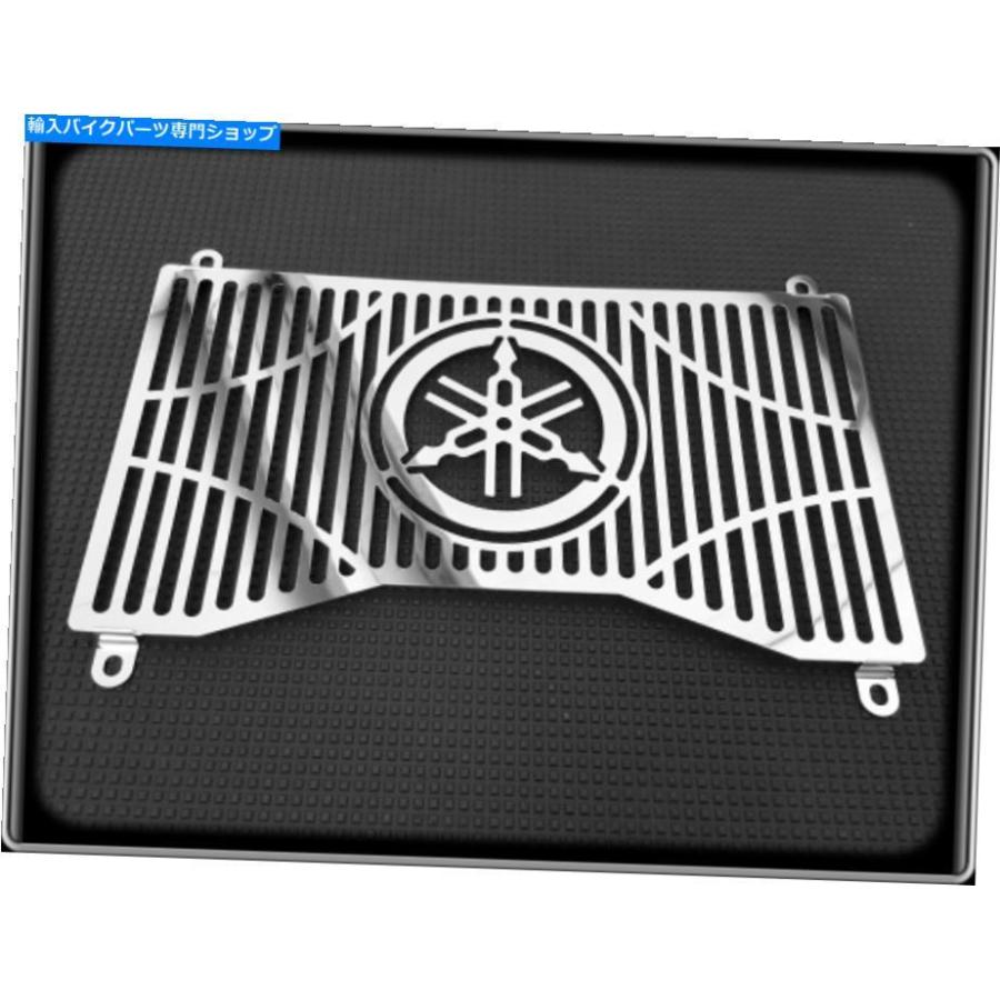 radiators ヤマハFZR600 - 1989年から1993年、FZR 600 - 洗練されたクーラーカバー Radiator Grill for YAMAHA FZR600 - 1989 to 1993, FZR 600 - Pol