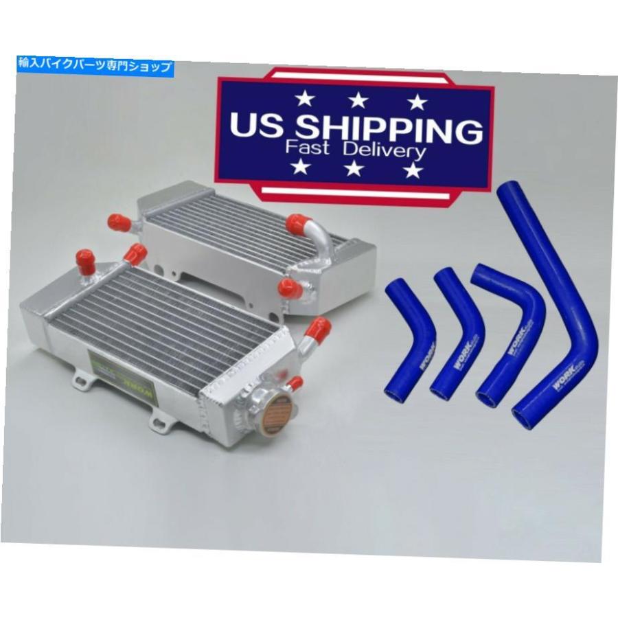 radiators アルミニウムラジエーター＆ブルーホースフィットホンダCRF 250R CRF250X 2004 - 2009 2005 2007 08 Aluminum radiator\u0026blue hose fit HOND