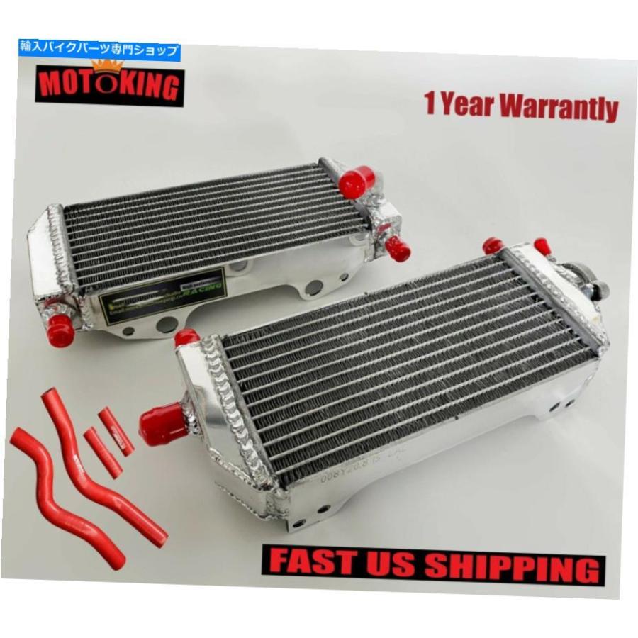 radiators Suzuki RM250 2001-2008 07 06 02 03すべてのアルミニウムラジエーター＆レッドシリコーンホース For Suzuki RM250 2001-2008 07 06 02 03