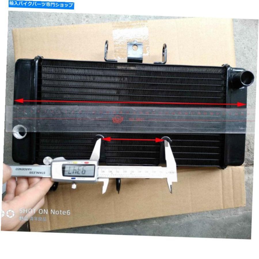 radiators ホンダCB400 CB400SFのためのオートバイの冷却ラジエーター