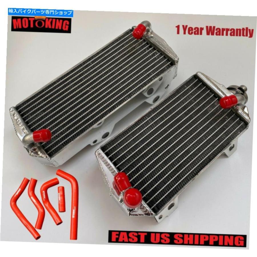 radiators Suzuki RMZ450 2008-17 2014 2015 2015 2015 2015 2015 2015 L＆Rアルミニウムラジエーター＆レッドシリコンホース Fit SUZUKI RMZ450 2008