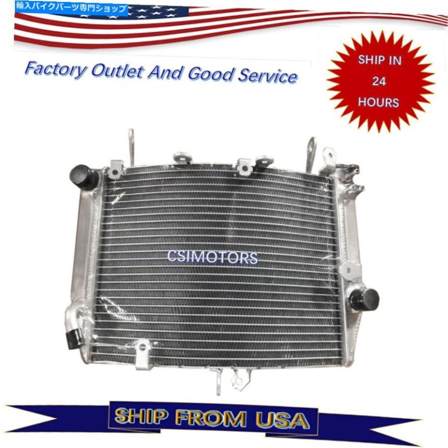 radiators ヤマハ2003-2005 2004 YZF-R6すべてのアルミニウムラジエーター For Yamaha 2003-2005 2004 YZF-R6 All Aluminum Radiator