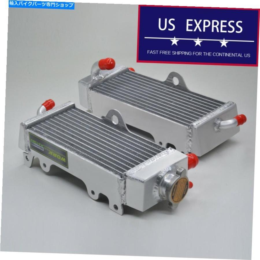 radiators 放射体R＆L YAMAHA YZ250 YZ 250 1996-2001 1997 1997 1999 2000 Radiators R\u0026L For Yamaha YZ250 YZ 250 1996-2001 1997 1998 1999 車、バイク、自転車-バイク-ラジエーター
