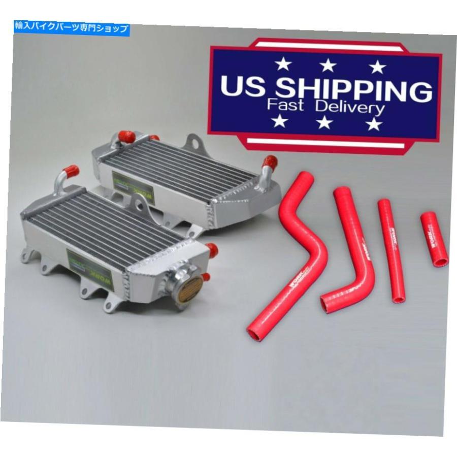 radiators FIT YAMAHA YZ125 YZ 125 2002-2004 2003 R＆Lアルミニウムラジエーター＆レッドシリコーンホース Fit YAMAHA YZ125 YZ 125 2002-2004 2003