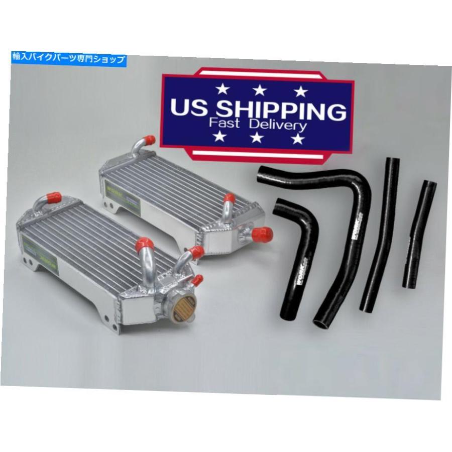 radiators ラジエーター＆ブラックホースフィットスズキRM250 RM 250 1996-2000 1998 1999 1999 Radiators \u0026 Black hoses fit Suzuki RM250 RM 250 19