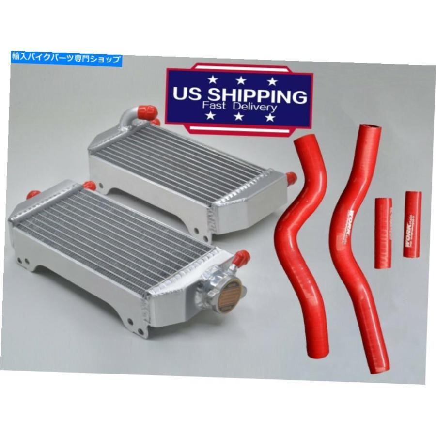 radiators スーズキRM250 2001-2008 2003 2003 2006 2006 2006 Supercross Radiators \u0026 red hose For SUZUKI RM250 2001-2008 2003 2004 2005 2006