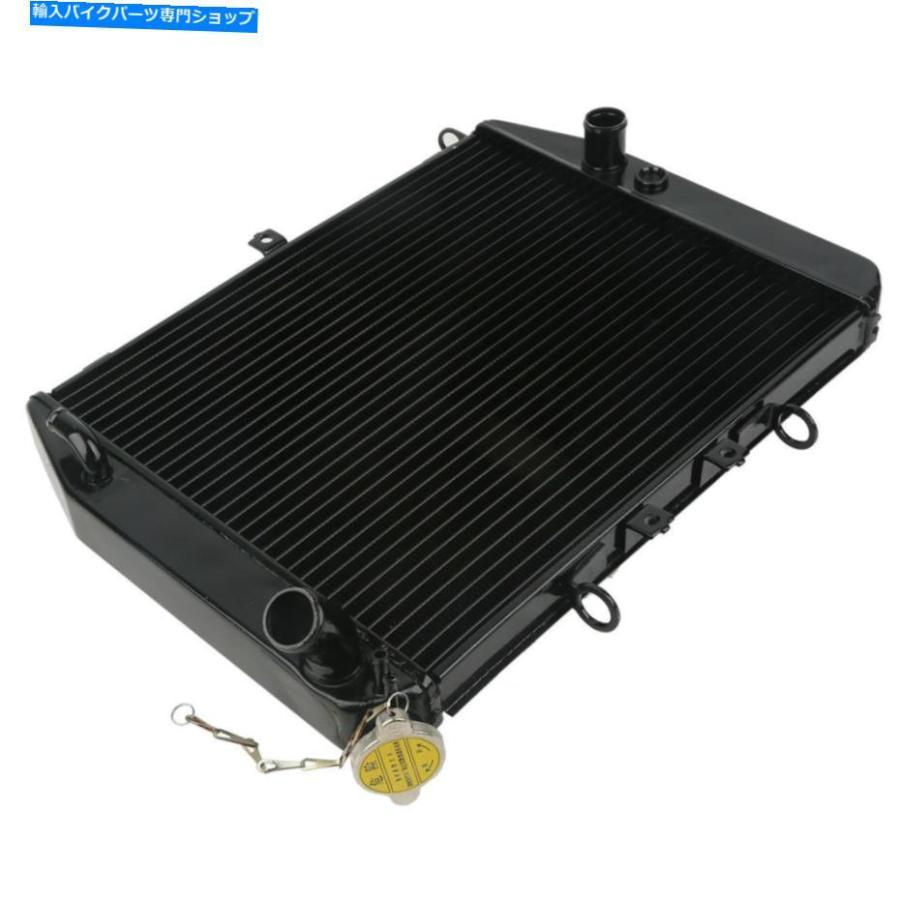 radiators 川崎忍者ZX-12R ZX1200A ZX-12R ZX1200A 00-01のため