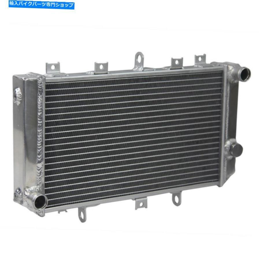 radiators 2004年2005年2006年河崎Z750 / 2005-2007 Z750Sのためのアルミ