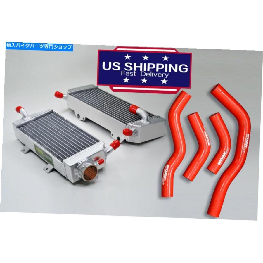 radiators R＆Lラジエーター＆レッドホースフィットホンダCRF450X CRF 450X 2005 -2016 06 08 08 09 10 14 R\u0026L radiators\u0026red hose fit Honda CRF450X