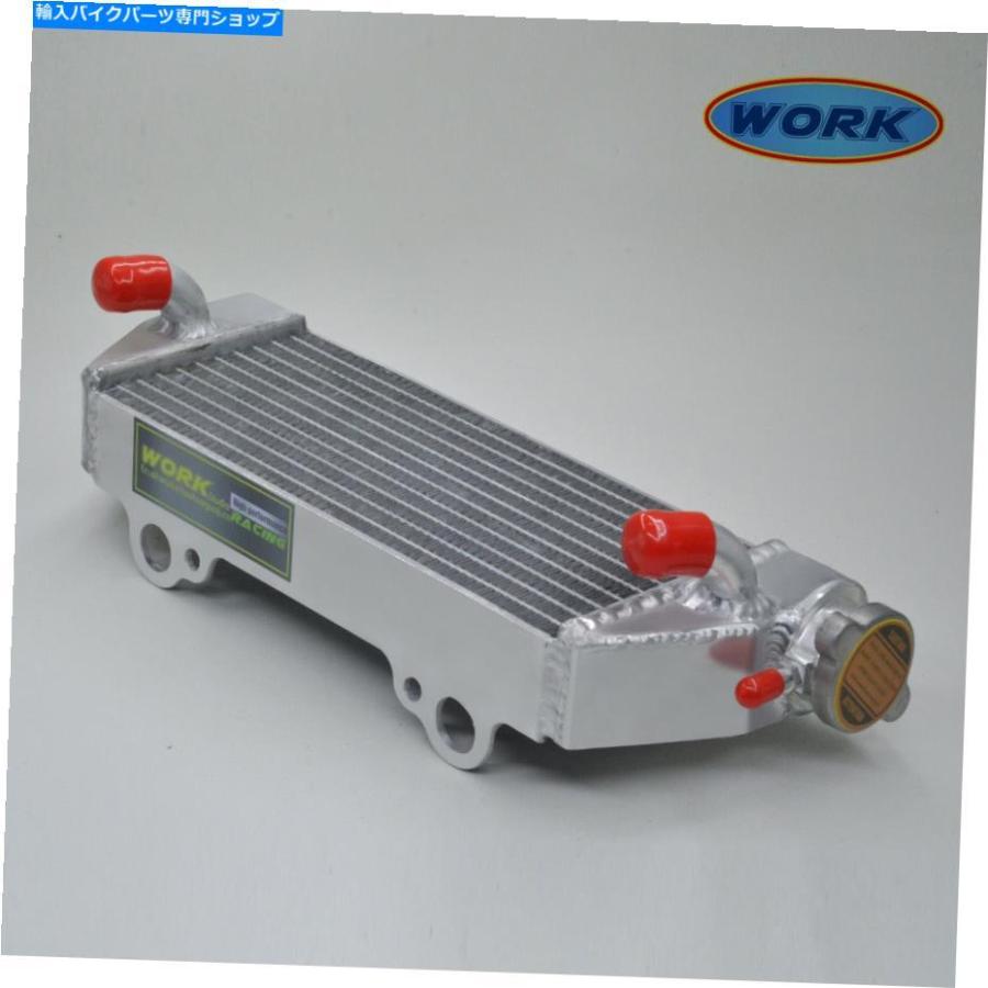 radiators アルミニウムラジエーターフィットKTM 125/200/250/300 SX / EXC / XC / MXC 1998-2007 99 05 04 04 04 06 Aluminum Radiator Fit KTM 125/ 冷却系パーツ-バイク-車、バイク、自転車