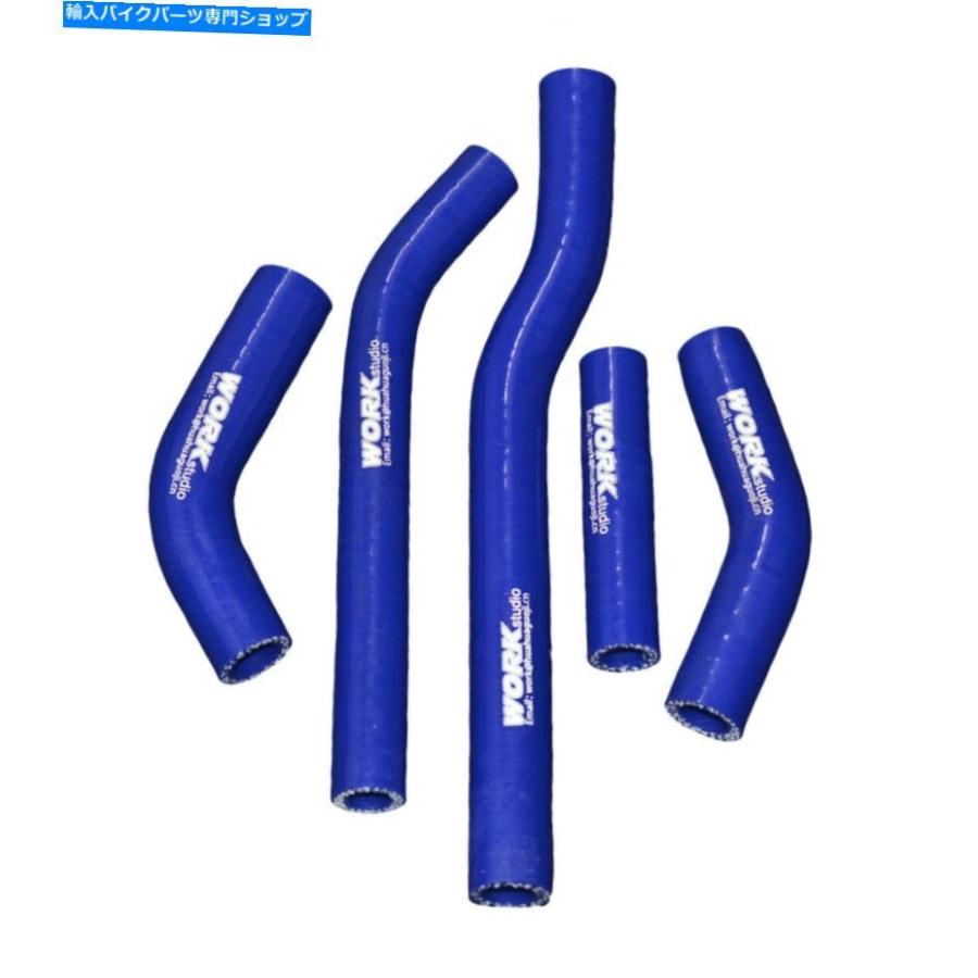 radiators ラジエーターフィットヤマハYZ250F YZF250 2006; WR250F WR250 F 2007-2014 13＆ブルーホース Radiators Fit YAMAHA YZ250F YZF250 2006;WR_1