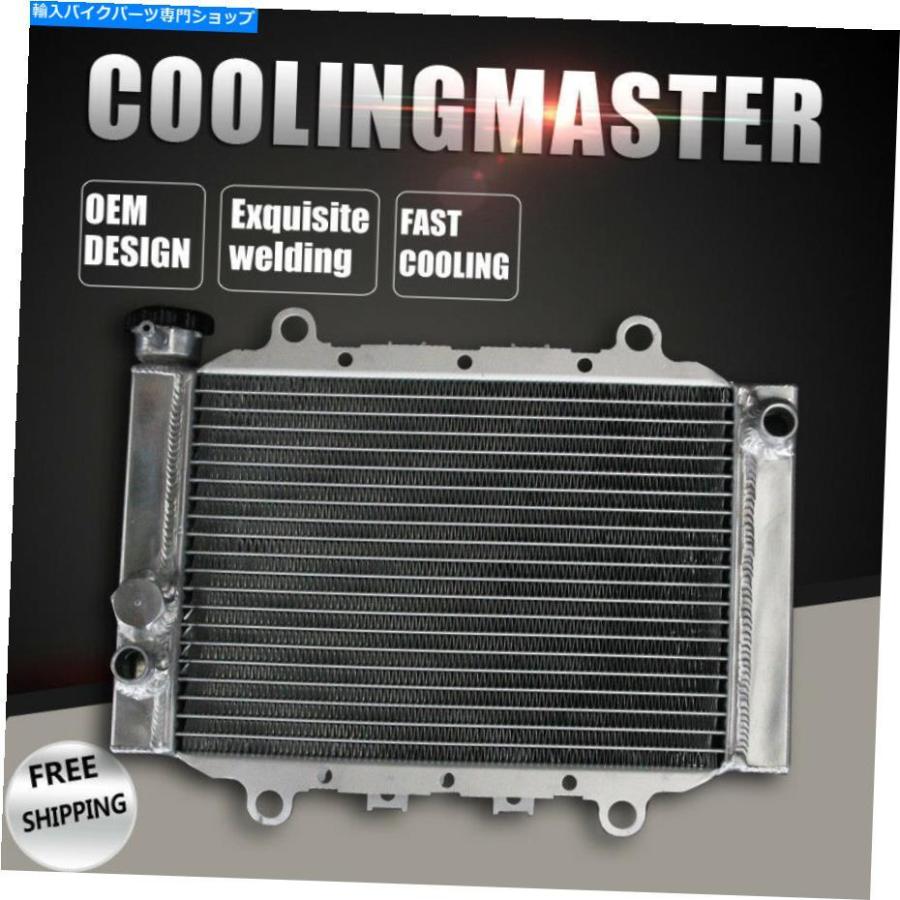 radiators ヤマハKodiak 400 YFM400FAH 04 05 05 06 2行 All Aluminum Radiator For Yamaha Kodiak 400 YFM400FAH 04 05 06 2 Rows 冷却系パーツ-車、バイク、自転車