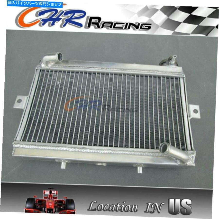 radiators ホンダTRX250 TRX250R TRX用軽銀放射体1986 1987 86 87 Aluminum Radiator For Honda TRX250 TRX250R TRX 250R 1986 1987 86 車、バイク、自転車-バイク-冷却系パーツ