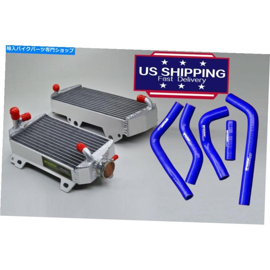 radiators アルミラジエーター＆ホーススズキRMZ450 RMX450Z 2008-2017 2015 2015 2015 2014 2013 2013 Aluminum radiator \u0026hose SUZUKI RMZ450 RMX45