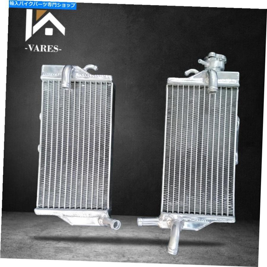 radiators Honda CR250R 2005 2006 2007のためのVare BR016アルミニウムラジエーター VARE BR016 aluminium radiator For Honda CR250R 2005 2006 200