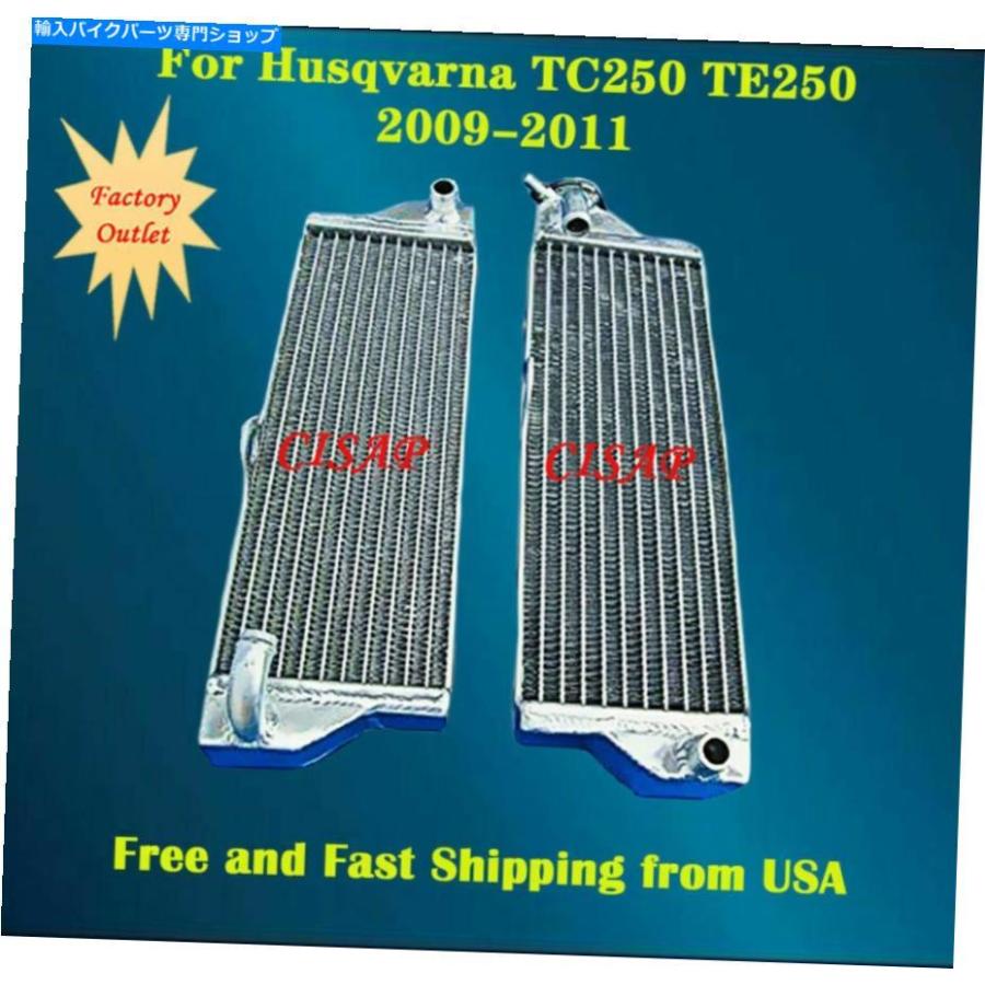 radiators Husqvarna TC250 TE250 2009-2011の利益の完全のアルミニウムラジエーターフィット（左+右） All Aluminum Radiator Fit For Husqvarna T 車、バイク、自転車-バイク-ラジエーター