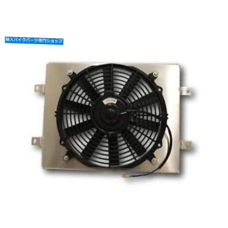 radiators OPL FSPAR005シュラウドと信奉者一揃いの道具10-13 Polaris Sportsman 400,500,800 OPL FSPAR005 Shroud and Fan Kit for 10-13 Polaris Sportsma バイク-冷却系パーツ-ラジエーター