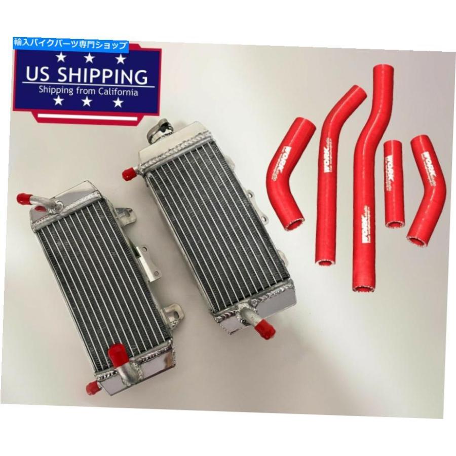 radiators ラジエーター+レッドホース・フォアマハYFZ250 YZF250 2006 / WR250F 2007-2013 2008 2009 2010 Radiator+Red Hose foitYAMAHA YFZ250 YZF2