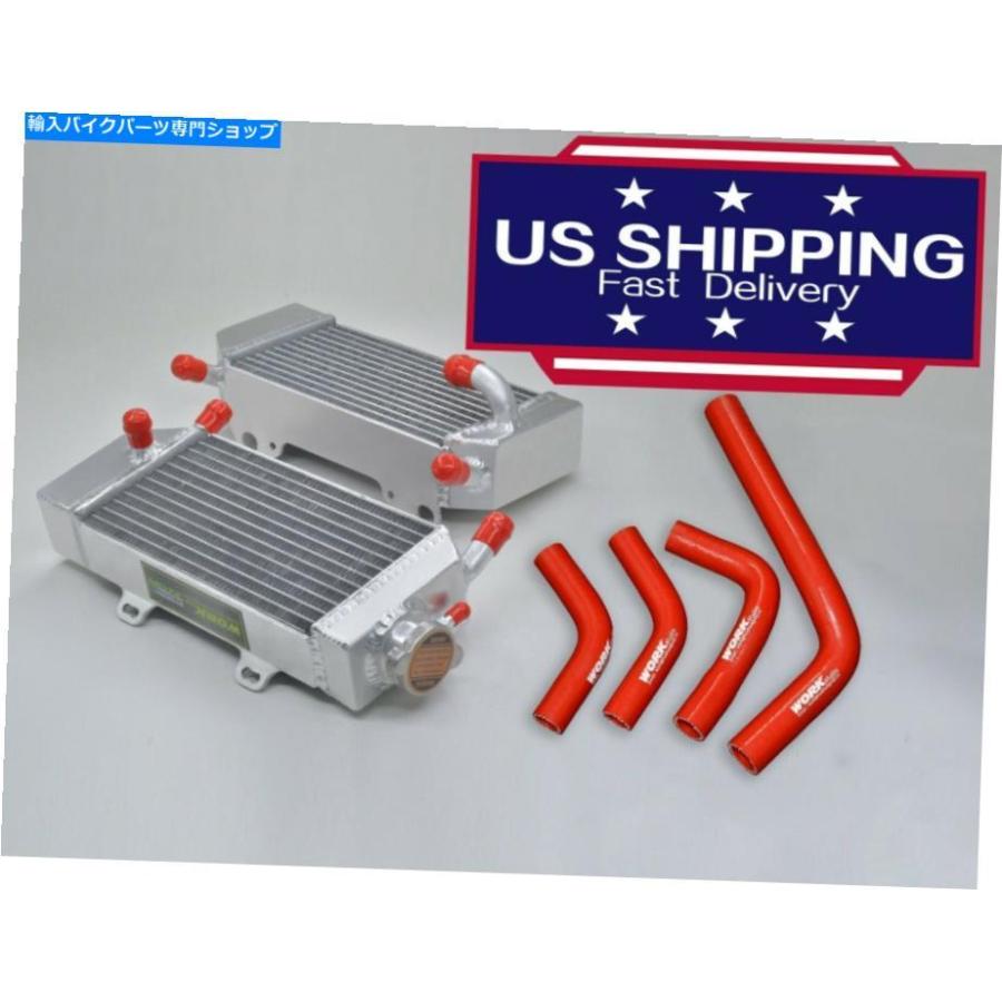 radiators ホンダCRF 250R CRF250X 2004 - 2009年08＆レッドホースのためのアルミ合金ラジエーター Aluminum alloy radiator for HONDA CRF 250R CRF2