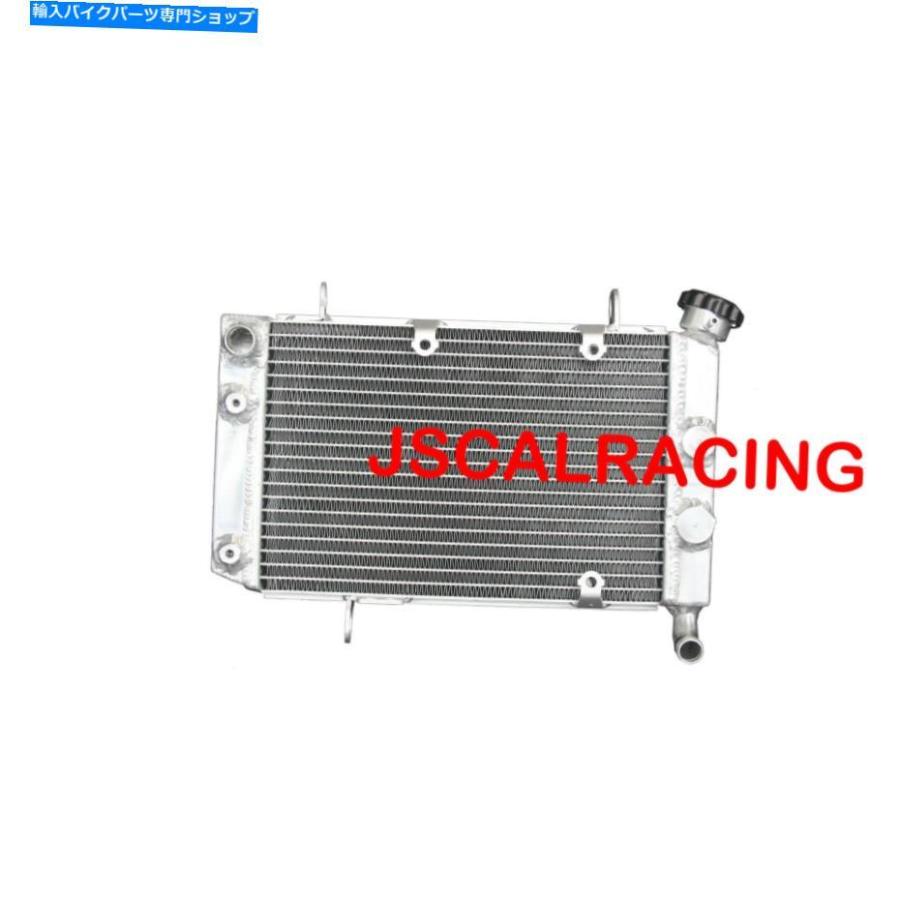 radiators スズキLTZ400 DVX400 LT-Z400 KFX400 2003-2008自動二輪車用放射体 Aluminum Radiator For Suzuki LTZ400 DVX400 LT-Z400 KFX400 200 冷却系パーツ-バイク-車、バイク、自転車