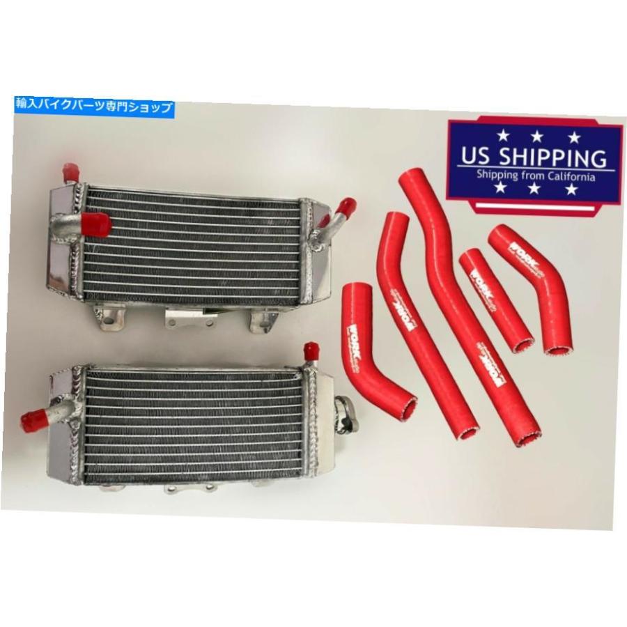 radiators ラジエーター+赤ホースヤマハYFZ250 YZF250 2006 / WR250F 2007-2013 2008 2009 2010 Radiator+Red Hose for YAMAHA YFZ250 YZF250 2006/WR
