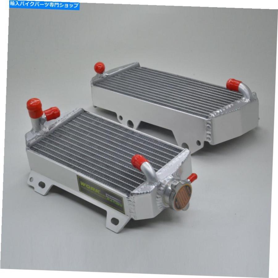 radiators Suzuki RMZ450 RMZ 450 2008-2017 2016 2015用高性能性シンガーラトラ - 一風変わったのかた書きを見せびらかす SUZUKI RMZ450 RMZ 450 2008-2017 201 冷却系パーツ-バイク
